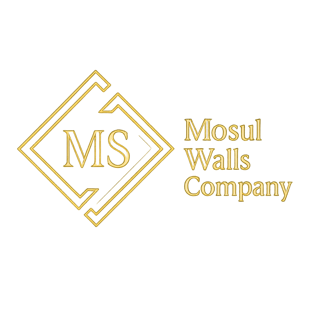 شركة اسوار الموصل